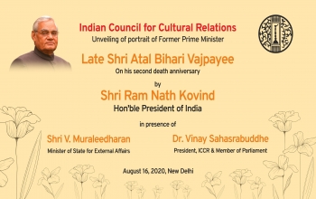 Unveiling of Portrait of Shri Atal Bihari Vajpayee ji  at ICCR headquarters